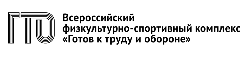 www.gto.ru